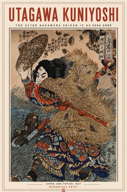 Utagawa Kuniyoshi The Actor Nakamura Shikan Iv as Soga Gorō No3 - Juliste