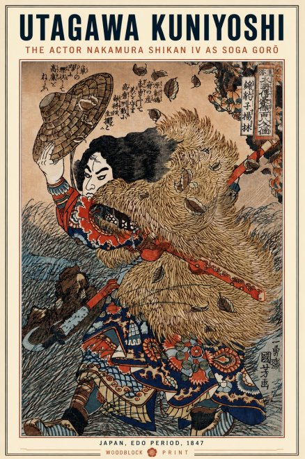 Utagawa Kuniyoshi The Actor Nakamura Shikan Iv as Soga Gorō No5 - Juliste