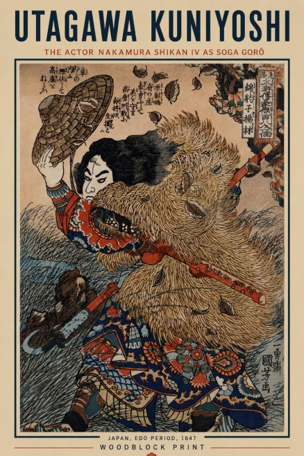 Utagawa Kuniyoshi The Actor Nakamura Shikan Iv as Soga Gorō No6 - Juliste