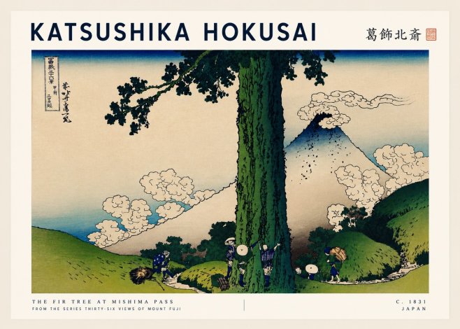 Katsushika Hokusai The Fir Tree at Mishima Pass No5 - Juliste