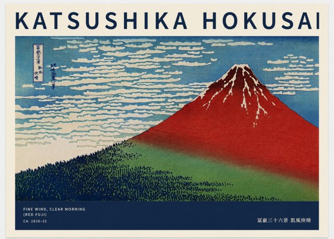 Katsushika Hokusai Fine Wind, Clear Morning (Red Fuji) I No2 - Juliste