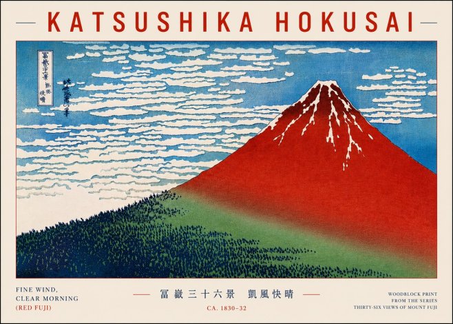Katsushika Hokusai Fine Wind, Clear Morning (Red Fuji) I No5 - Juliste