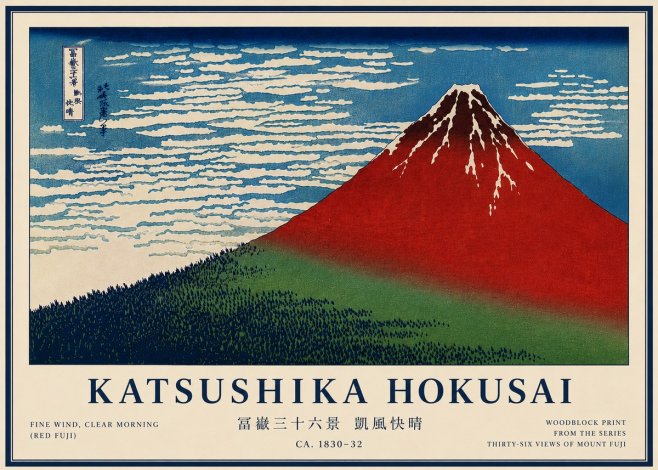 Katsushika Hokusai Fine Wind, Clear Morning (Red Fuji) I No6 - Juliste