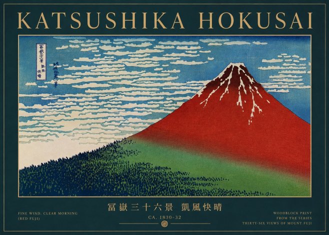 Katsushika Hokusai Fine Wind, Clear Morning (Red Fuji) I No7 - Juliste