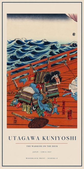 Utagawa Kuniyoshi The Warrior on the Deck No1 - Juliste