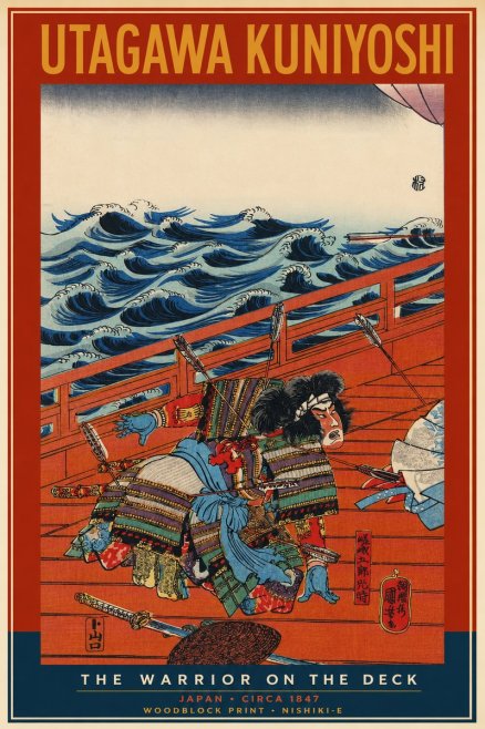 Utagawa Kuniyoshi The Warrior on the Deck No2 - Juliste