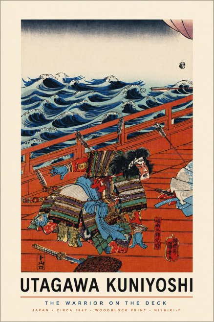 Utagawa Kuniyoshi The Warrior on the Deck No3 - Juliste