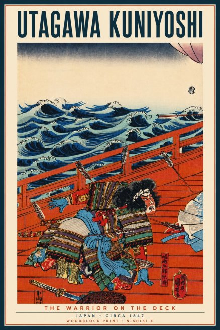 Utagawa Kuniyoshi The Warrior on the Deck No4 - Juliste