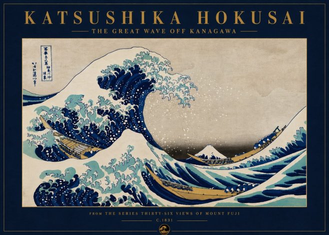 Katsushika Hokusai The Great Wave off Kanagawa II No8 - Juliste