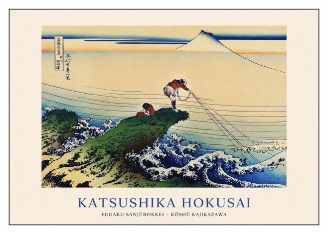 Katsushika Hokusai Fugaku Sanjūrokkei - Kōshū Kajikazawa No1 - Juliste