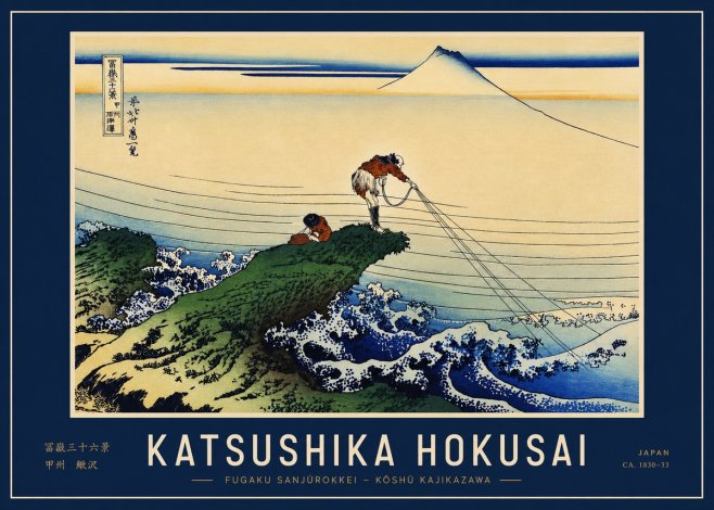 Katsushika Hokusai Fugaku Sanjūrokkei - Kōshū Kajikazawa No3 - Juliste
