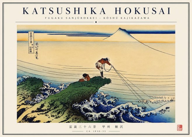 Katsushika Hokusai Fugaku Sanjūrokkei - Kōshū Kajikazawa No4 - Juliste