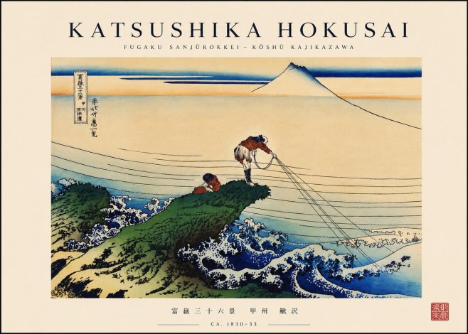 Katsushika Hokusai Fugaku Sanjūrokkei - Kōshū Kajikazawa No6 - Juliste
