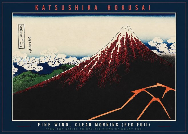 Katsushika Hokusai Fine Wind, Clear Morning (Red Fuji) II No2 - Juliste