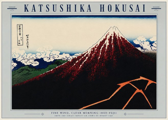 Katsushika Hokusai Fine Wind, Clear Morning (Red Fuji) II No5 - Juliste