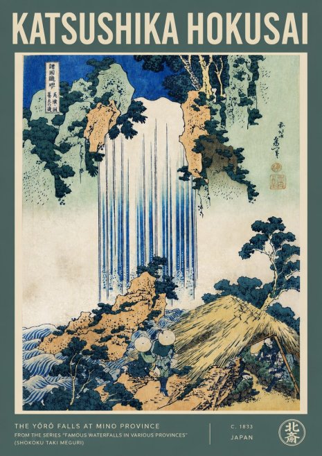 Katsushika Hokusai The Yōrō Falls at Mino Province No2 - Juliste