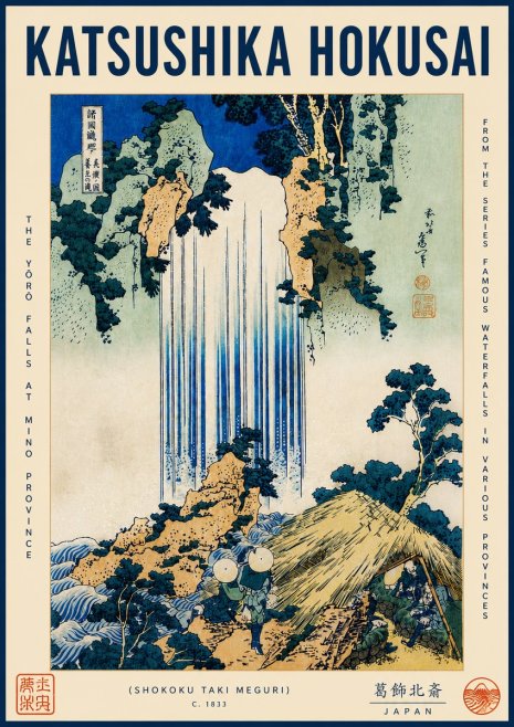 Katsushika Hokusai The Yōrō Falls at Mino Province No4 - Juliste