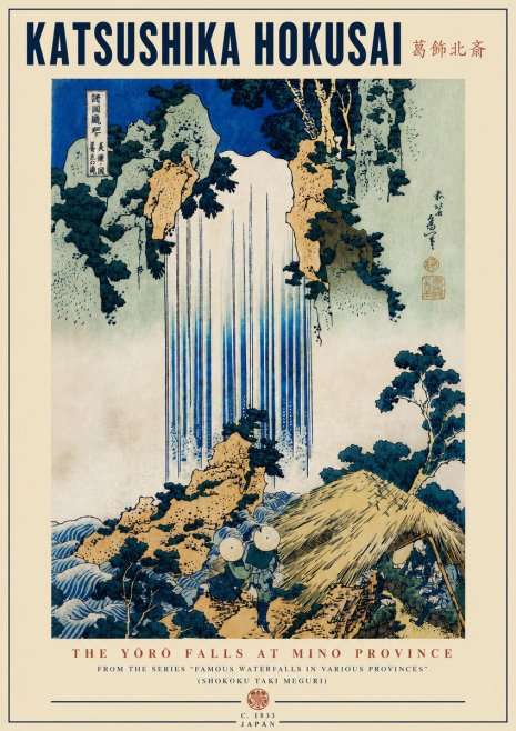 Katsushika Hokusai The Yōrō Falls at Mino Province No7 - Juliste