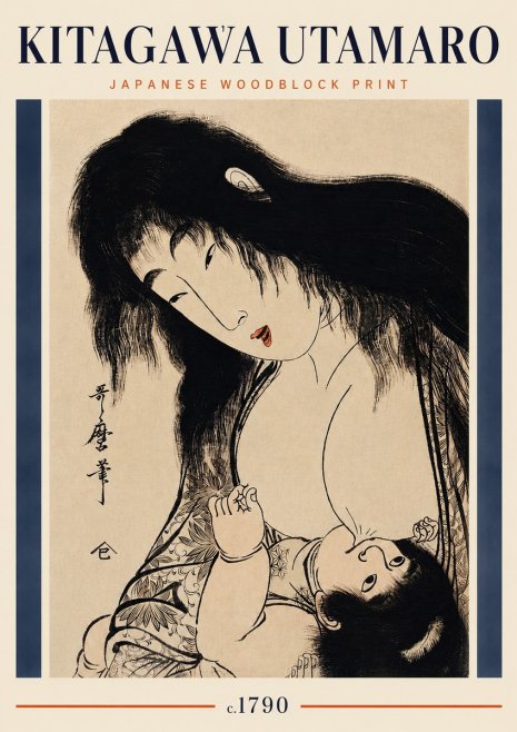 Kitagawa Utamaro Mother Nursing Her Child No3 - Juliste