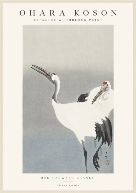 Ohara Koson Red-crowned Cranes No1 - Juliste
