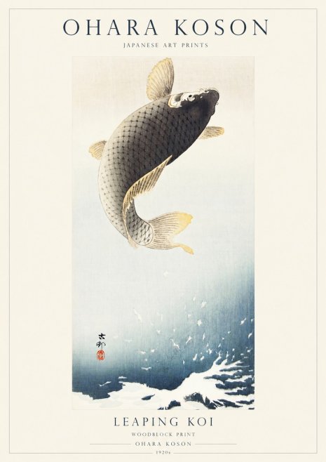 Ohara Koson Leaping Koi I No1 - Juliste