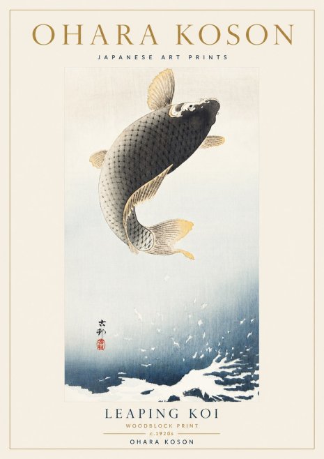 Ohara Koson Leaping Koi I No5 - Juliste