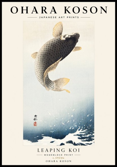 Ohara Koson Leaping Koi I No6 - Juliste