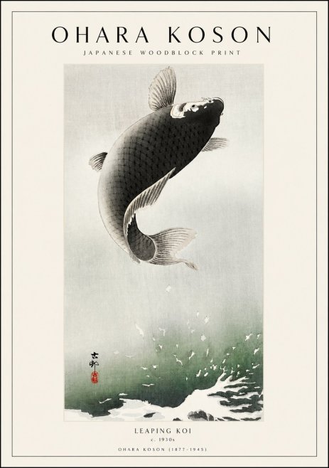 Ohara Koson Leaping Koi II No1 - Juliste