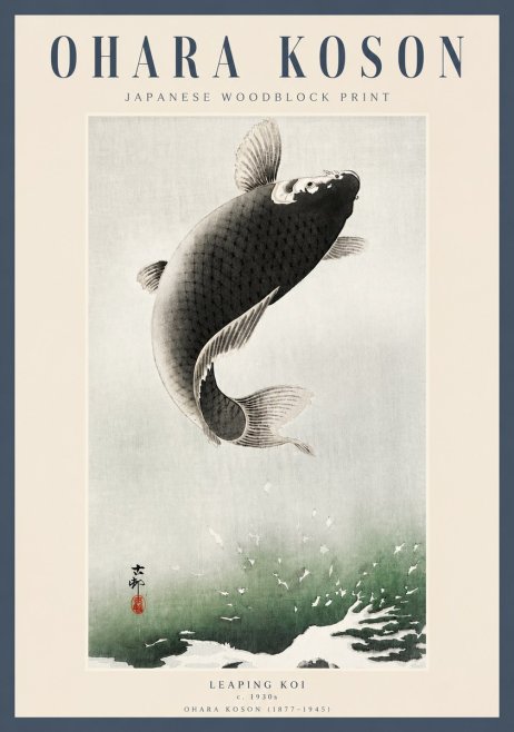Ohara Koson Leaping Koi II No3 - Juliste