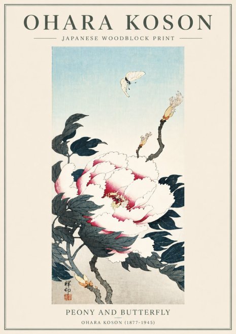 Ohara Koson Peony and Butterfly No5 - Juliste