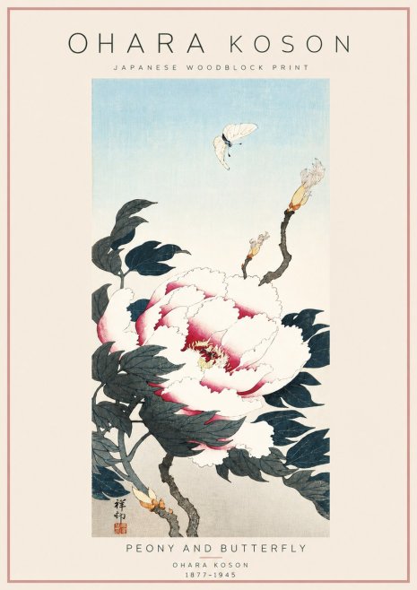 Ohara Koson Peony and Butterfly No6 - Juliste