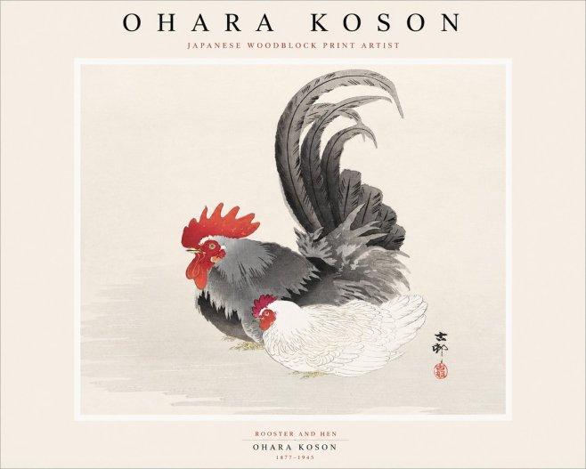 Ohara Koson Rooster and Hen I No1 - Juliste