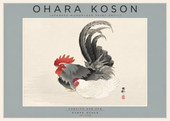 Ohara Koson Rooster and Hen I No2 - Juliste