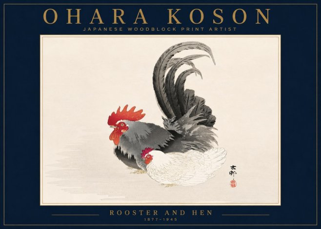 Ohara Koson Rooster and Hen I No4 - Juliste