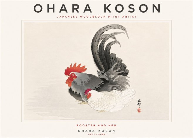 Ohara Koson Rooster and Hen I No5 - Juliste