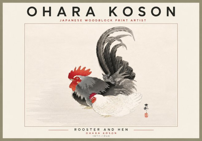 Ohara Koson Rooster and Hen I No6 - Juliste