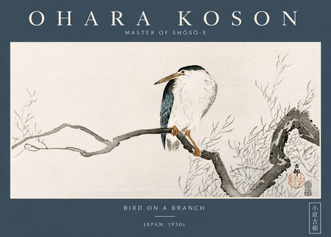Ohara Koson Bird on a Branch II No2 - Juliste