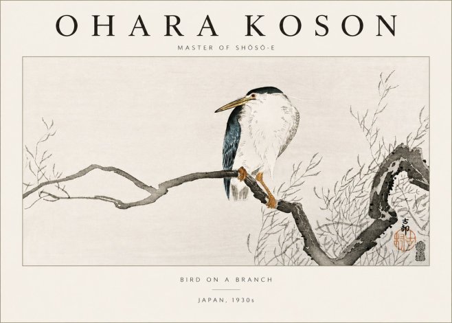 Ohara Koson Bird on a Branch II No3 - Juliste