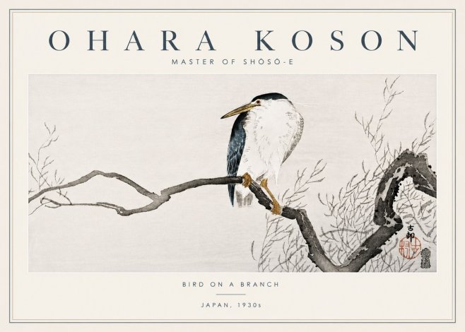 Ohara Koson Bird on a Branch II No4 - Juliste