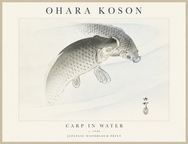 Ohara Koson Carp in Water No1 - Juliste