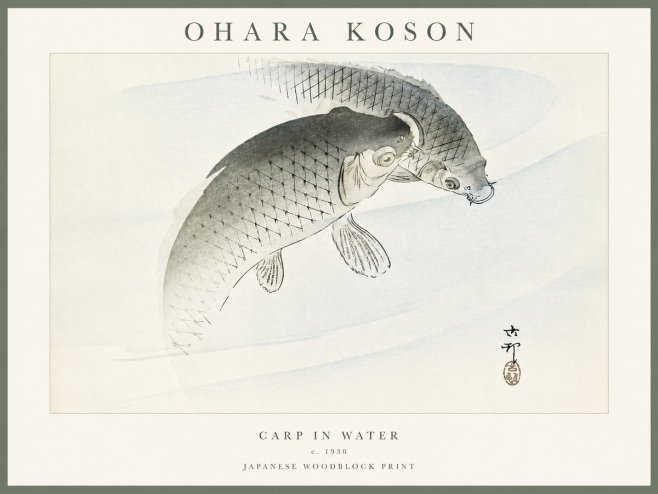 Ohara Koson Carp in Water No4 - Juliste
