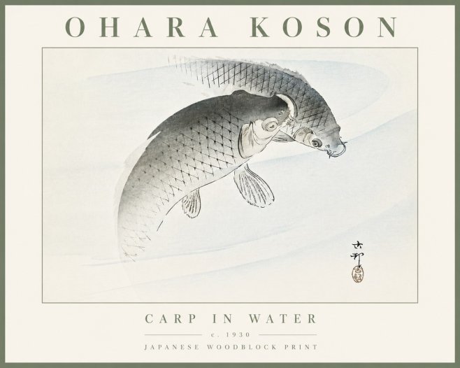 Ohara Koson Carp in Water No5 - Juliste