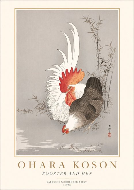 Ohara Koson Rooster and Hen II No2 - Juliste