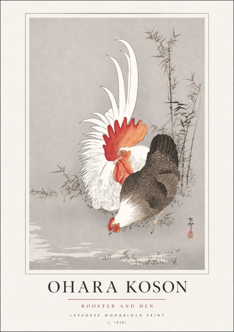 Ohara Koson Rooster and Hen II No3 - Juliste
