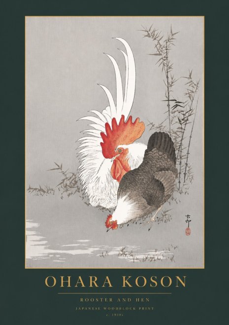 Ohara Koson Rooster and Hen II No4 - Juliste