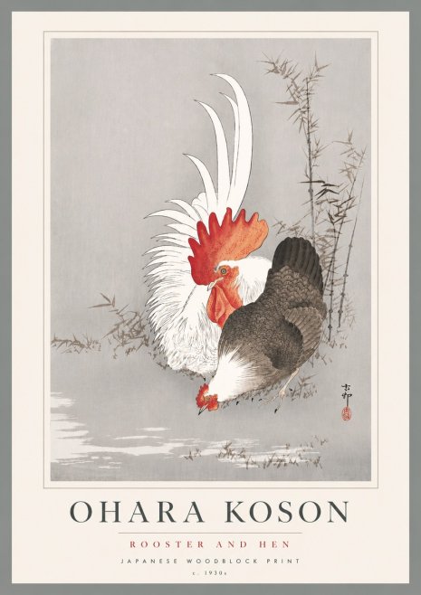 Ohara Koson Rooster and Hen II No5 - Juliste