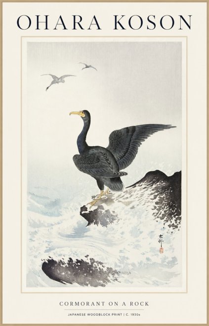 Ohara Koson Cormorant on a Rock No1 - Juliste