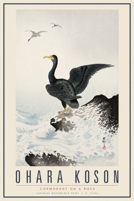 Ohara Koson Cormorant on a Rock No6 - Juliste