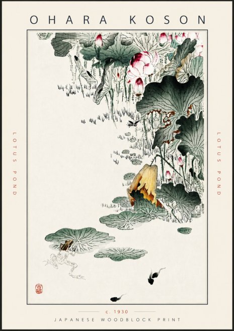 Ohara Koson Lotus Pond No5 - Juliste