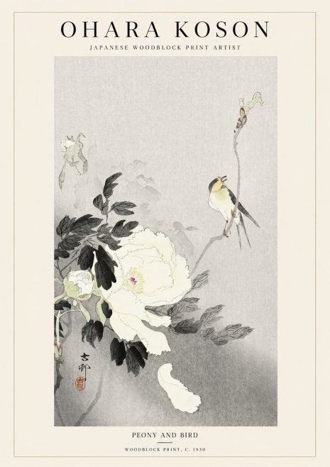 Ohara Koson Peony and Bird No1 - Juliste